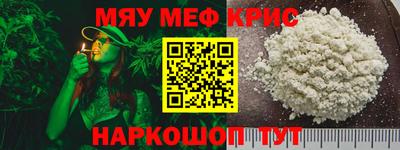индика Можга