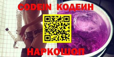 гашиш Нальчик