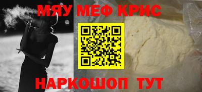 MDMA Моздок