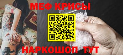 мдма Нарткала