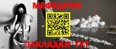 MDMA Моздок
