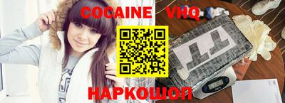 MDMA Моздок