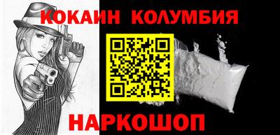 MDMA Моздок