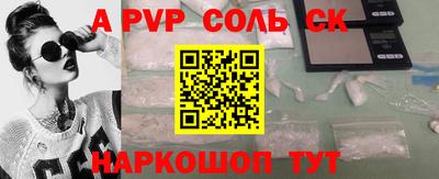 индика Можга