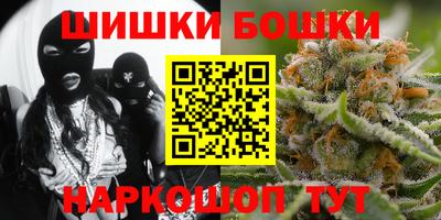 MDMA Моздок