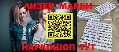 MDMA Моздок