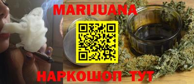MDMA Моздок