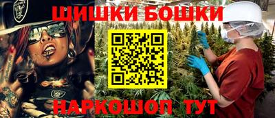 мефедрон Можайск