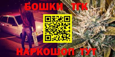 MDMA Моздок