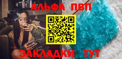 MDMA Моздок