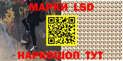 мефедрон Можайск