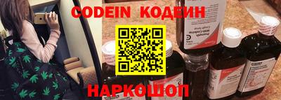 MDMA Моздок