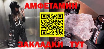 MDMA Моздок