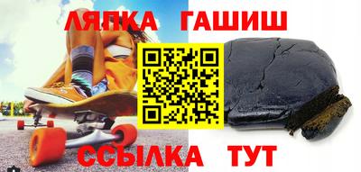 мефедрон Можайск