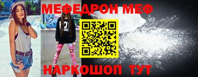 индика Можга
