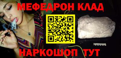 индика Можга